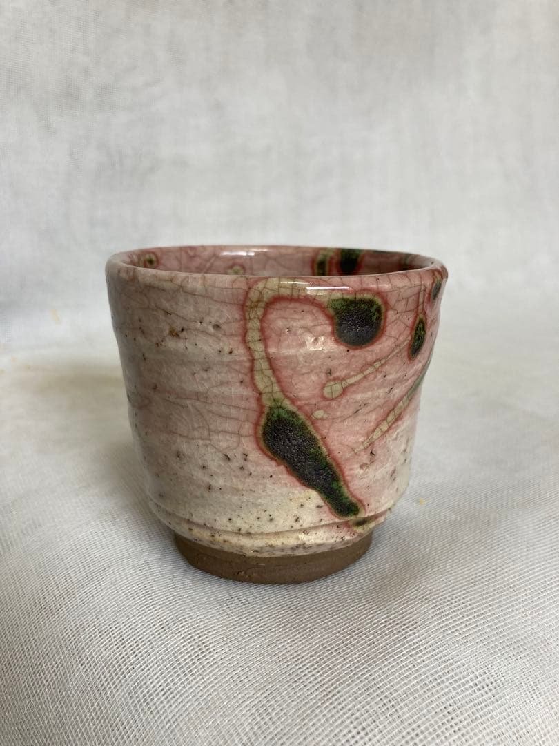 ナガ専用瀬戸焼／弥七田織部湯呑／昭19