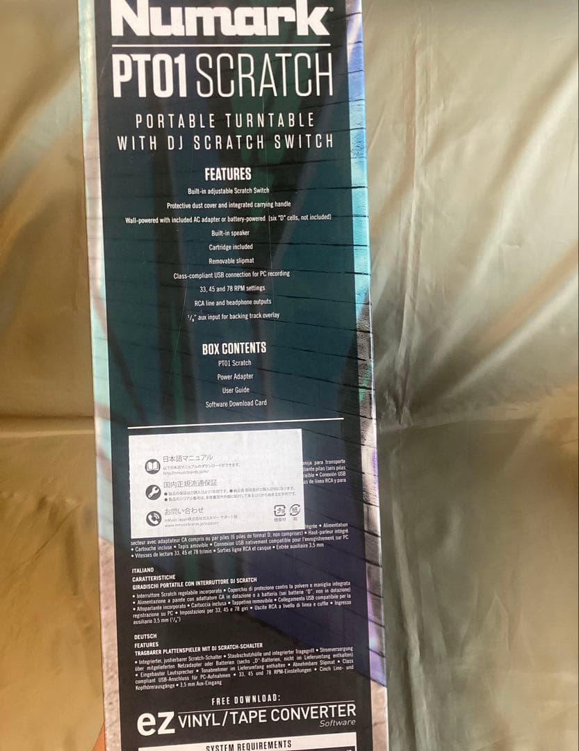 Numark PT01 Scratch + スクラッチ用カスタムフェーダー交換済