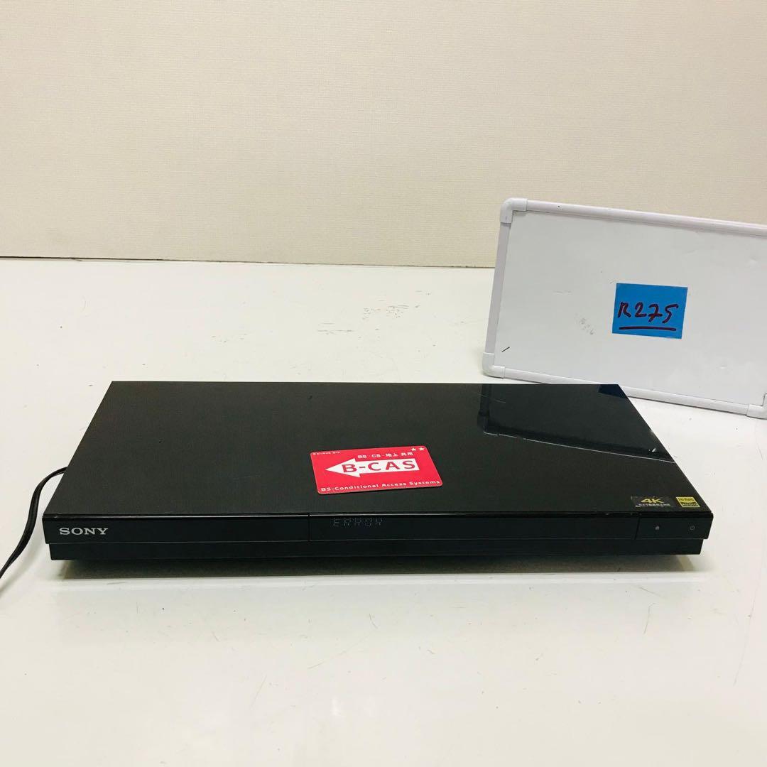 SONY BDZ-ZW1700 ブルーレイ/DVDレコーダー電源確認済み