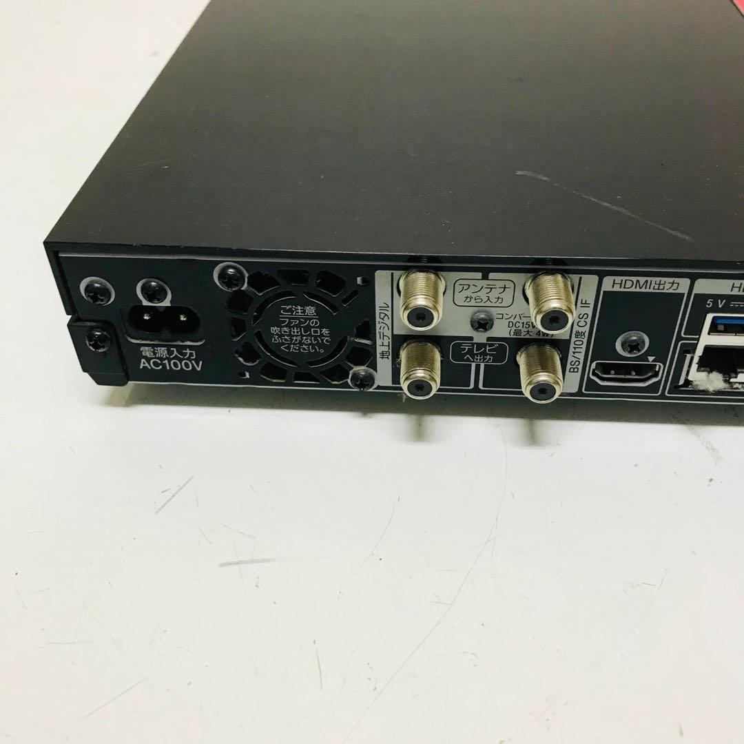 SONY BDZ-ZW1700 ブルーレイ/DVDレコーダー電源確認済み