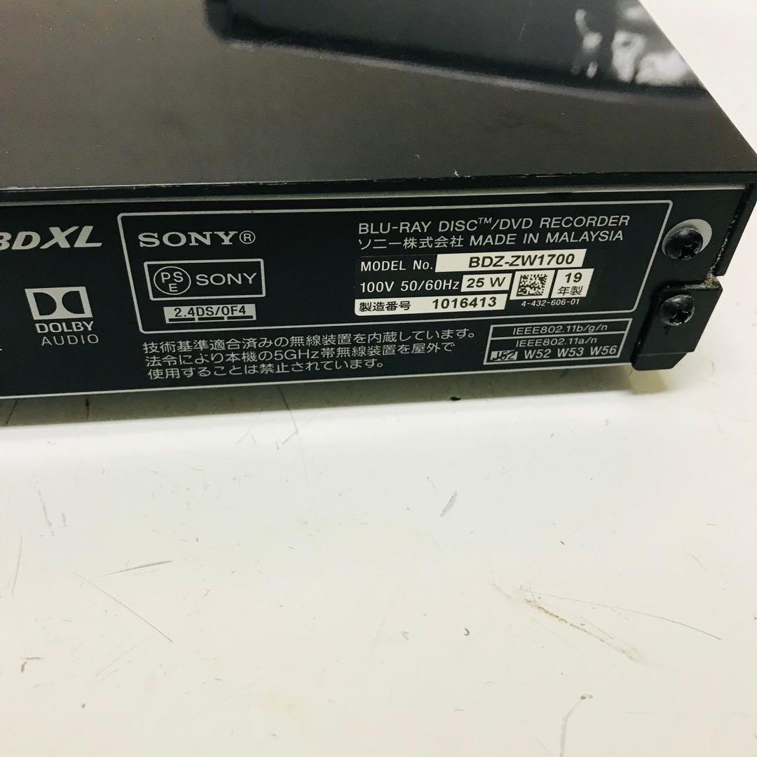 SONY BDZ-ZW1700 ブルーレイ/DVDレコーダー電源確認済み