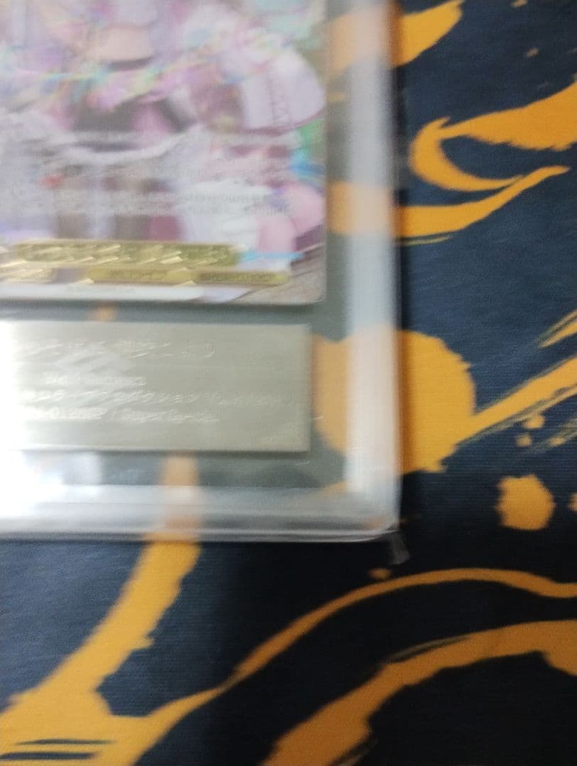 ARS10 いつもそばに 博衣こより SSP ヴァイスシュヴァルツ