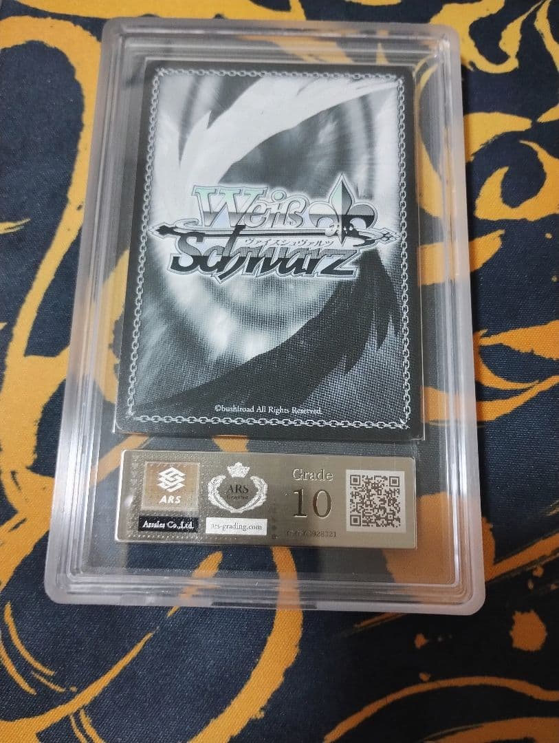 ARS10 いつもそばに 博衣こより SSP ヴァイスシュヴァルツ