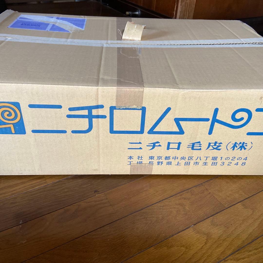 【新品】未使用ニチロムートンシーツ　ベージュ