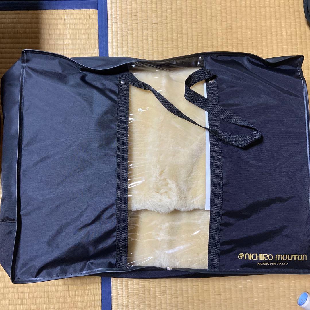 【新品】未使用ニチロムートンシーツ　ベージュ