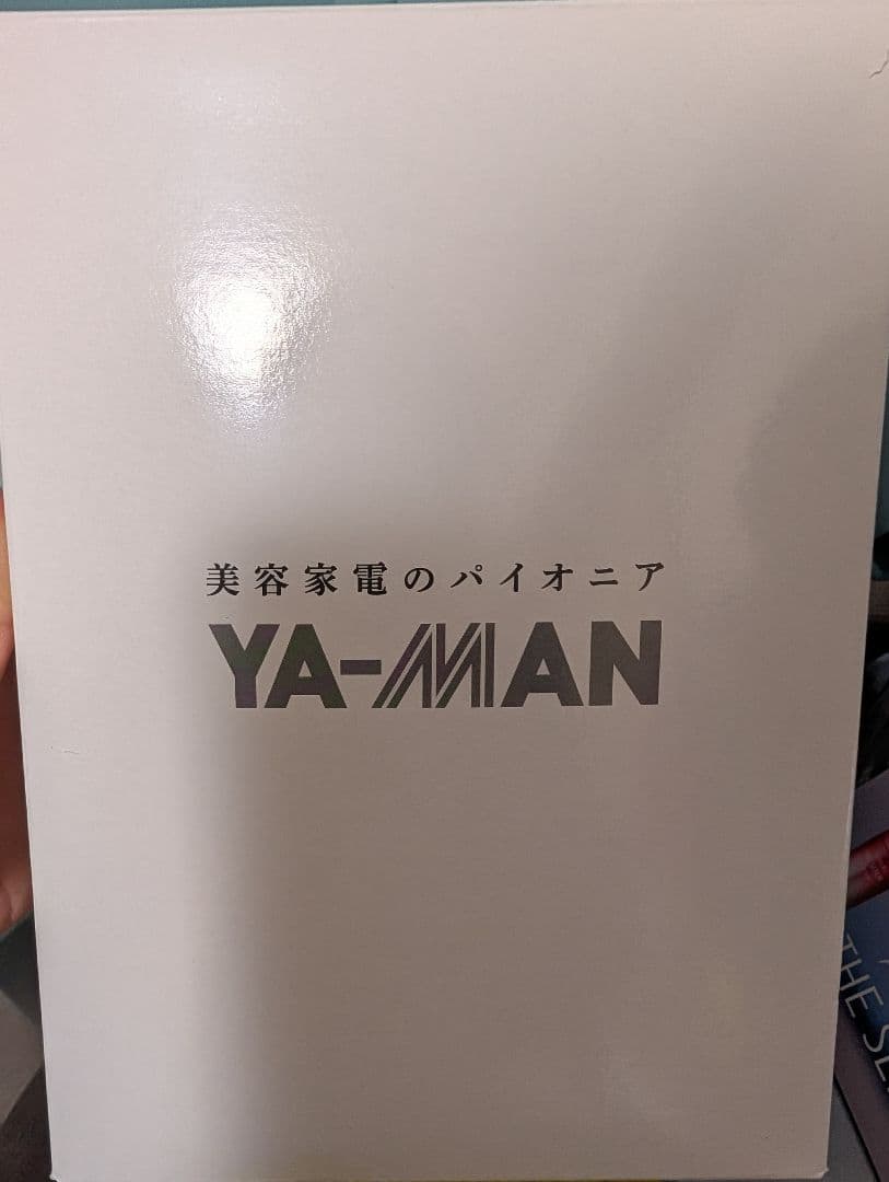 ヤーマンの家庭用美容器「RFボーテ キャビスパRFコア エクストラ」