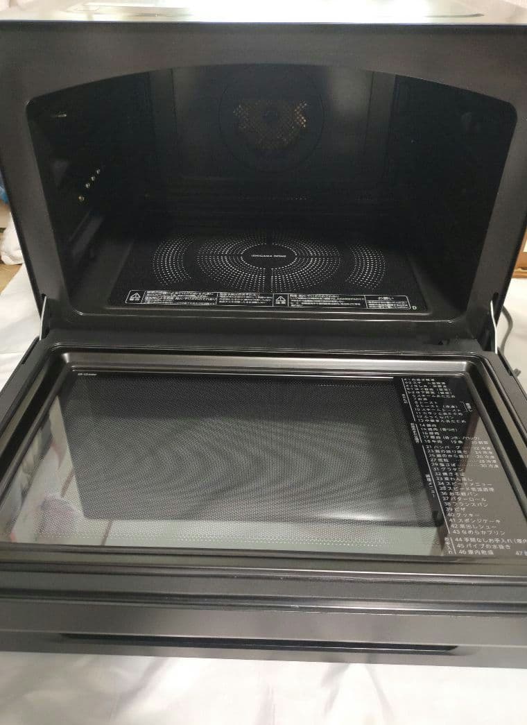 【ジャンク品】東芝 オーブンレンジ 石窯 ER-YD3000 角皿2枚・焼き網付