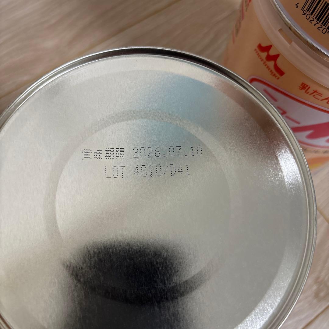 ニューママ 粉ミルク 3缶セット