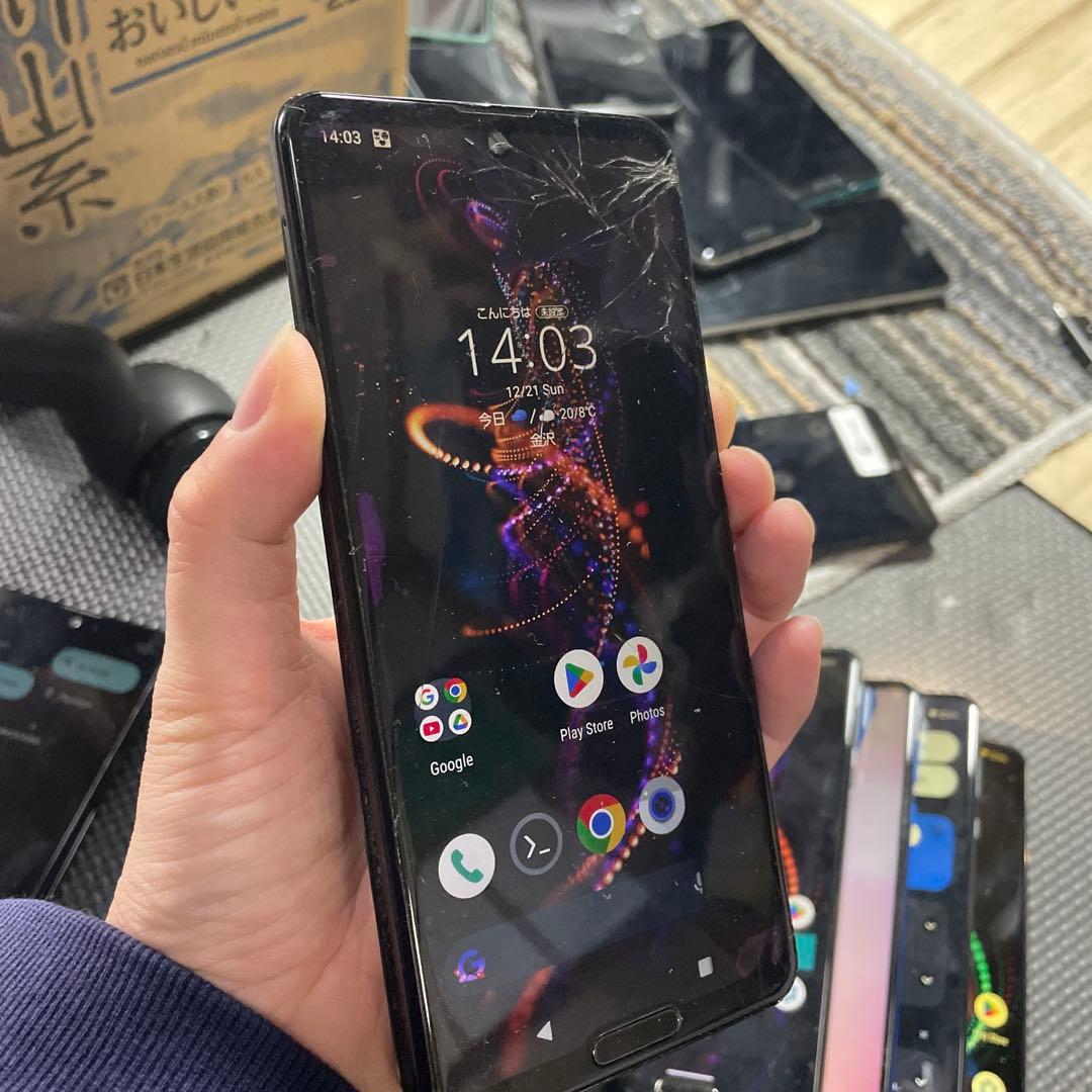 ジャンクR5G 本体 9台セット