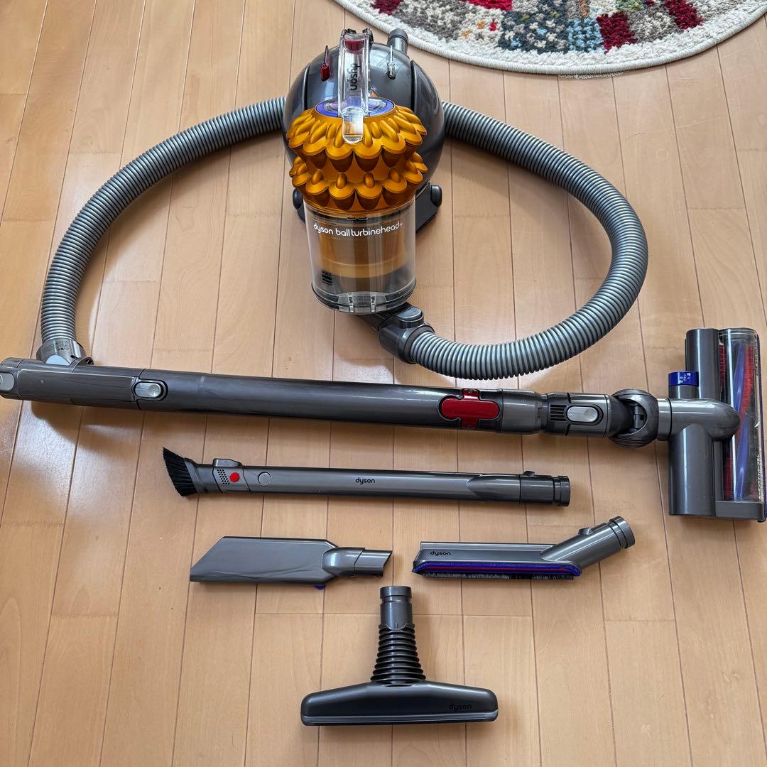 Dyson ダイソン DC63 キャニスター掃除機 サイクロン