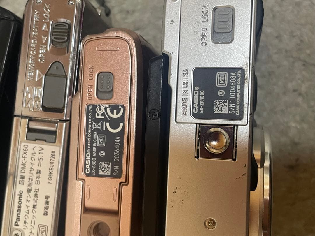 デジタルカメラ　ジャンク品まとめ売り