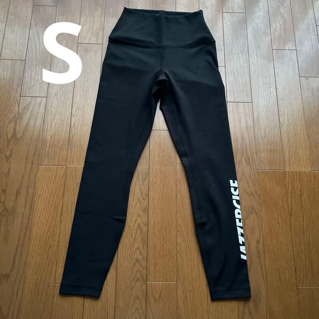 ジャザサイズ　新品　レギンス　Sサイズ