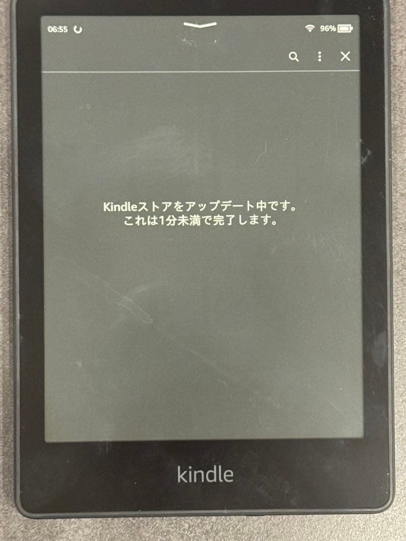 Kindle Paperwhite (8GB) 第11世代6.8インチ 広告なし