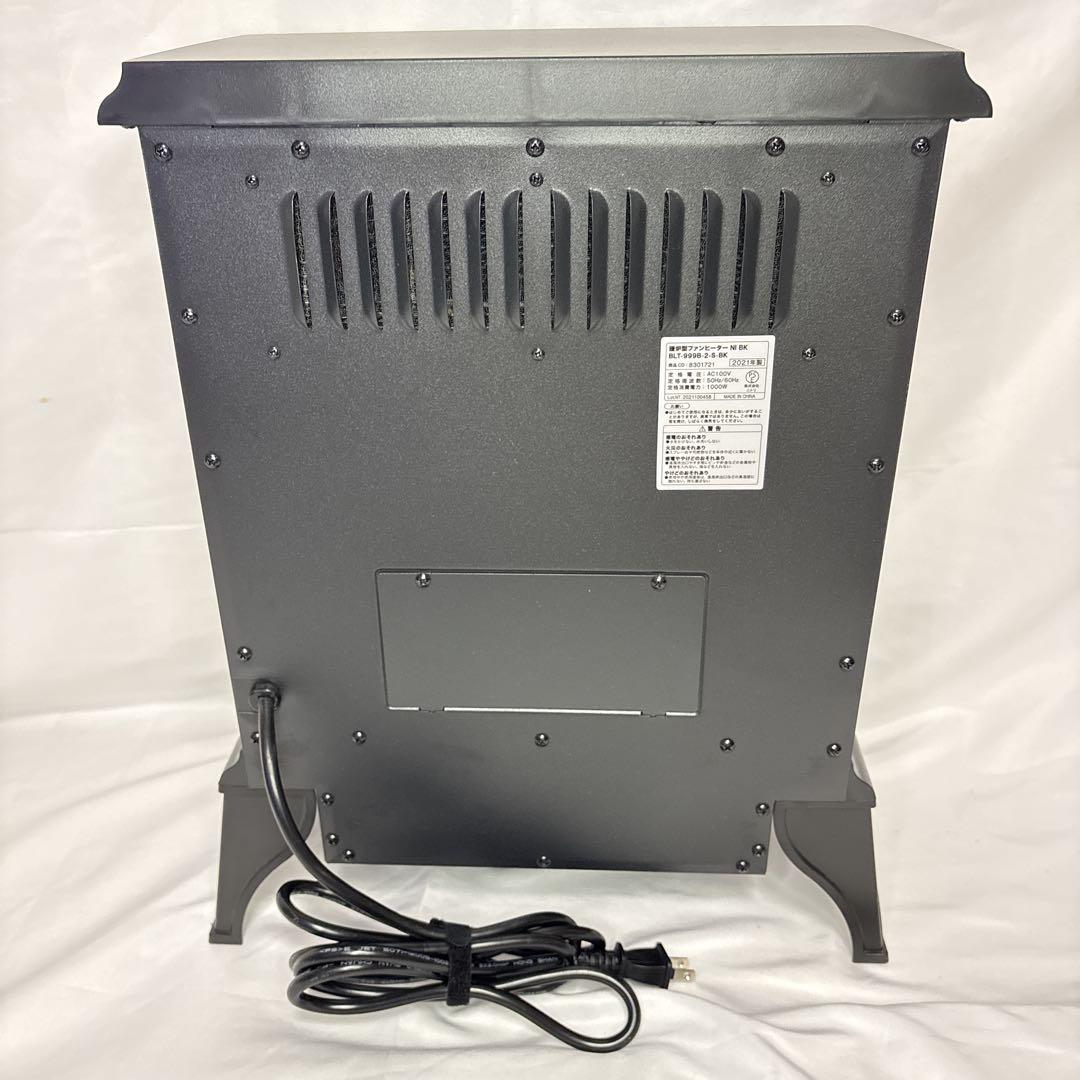 ◎極美品 暖炉型ファンヒーター BLT-999B-2-S-BK 2021年モデル