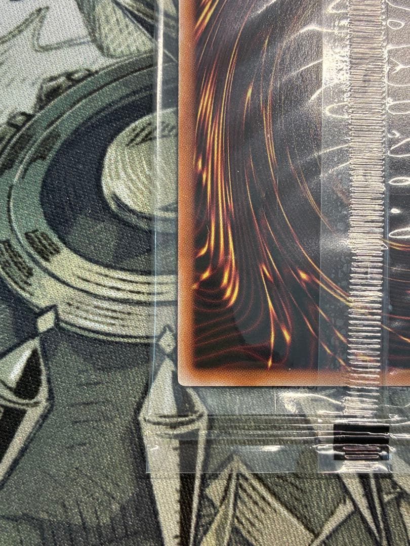 【新品未開封】異次元の女戦士　プリシク　1枚【DKC入賞景品】