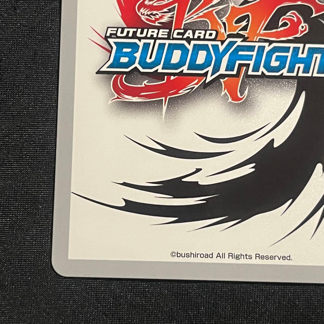 バディファイト ダンジョンワールド ミセリア フラッグ シークレット