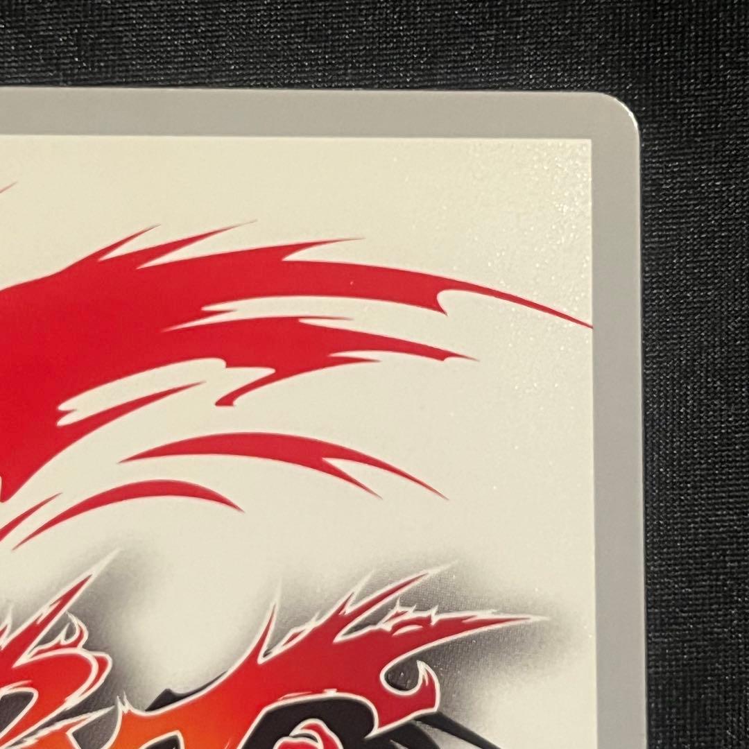 バディファイト ダンジョンワールド ミセリア フラッグ シークレット