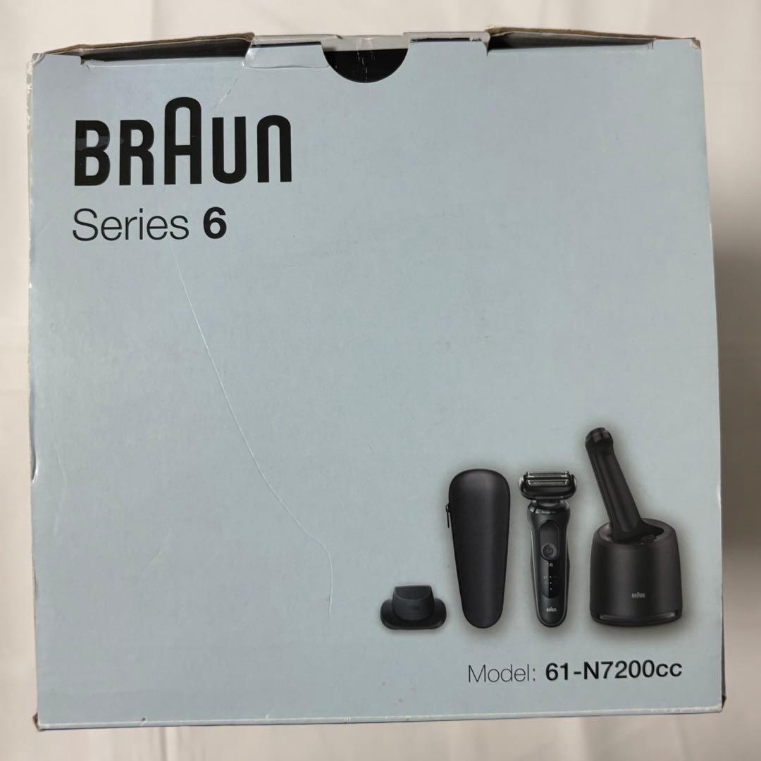 【B-TARO】BRAUN 電気シェーバー 洗浄カートリッジ2個セット