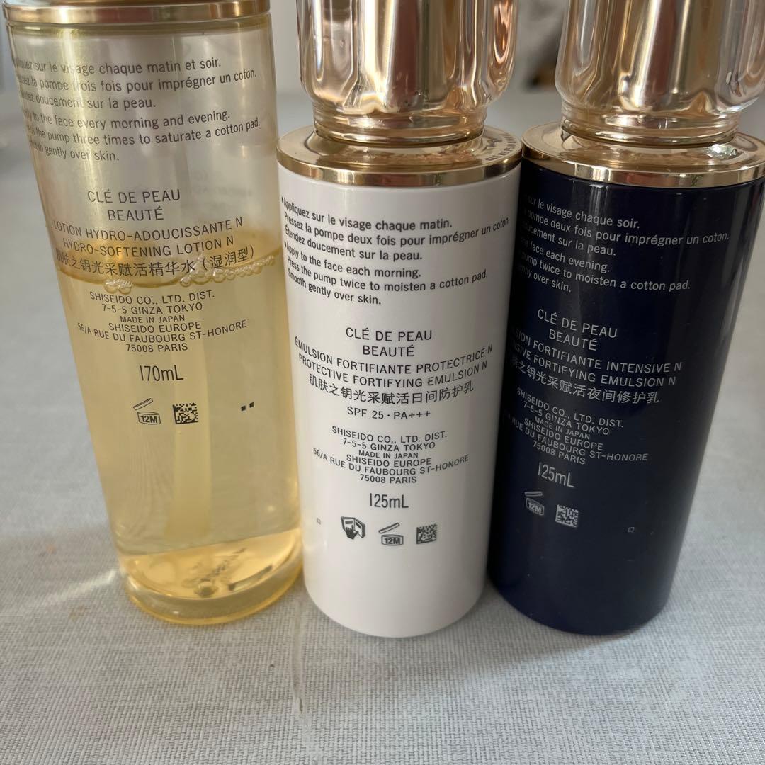 クレ・ド・ポーボーテ キーラディアンスケア セット