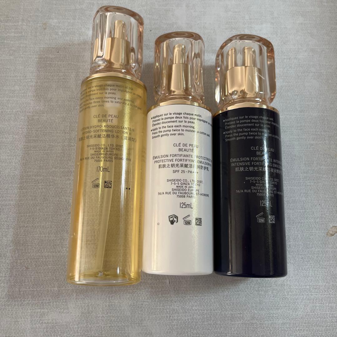 クレ・ド・ポーボーテ キーラディアンスケア セット