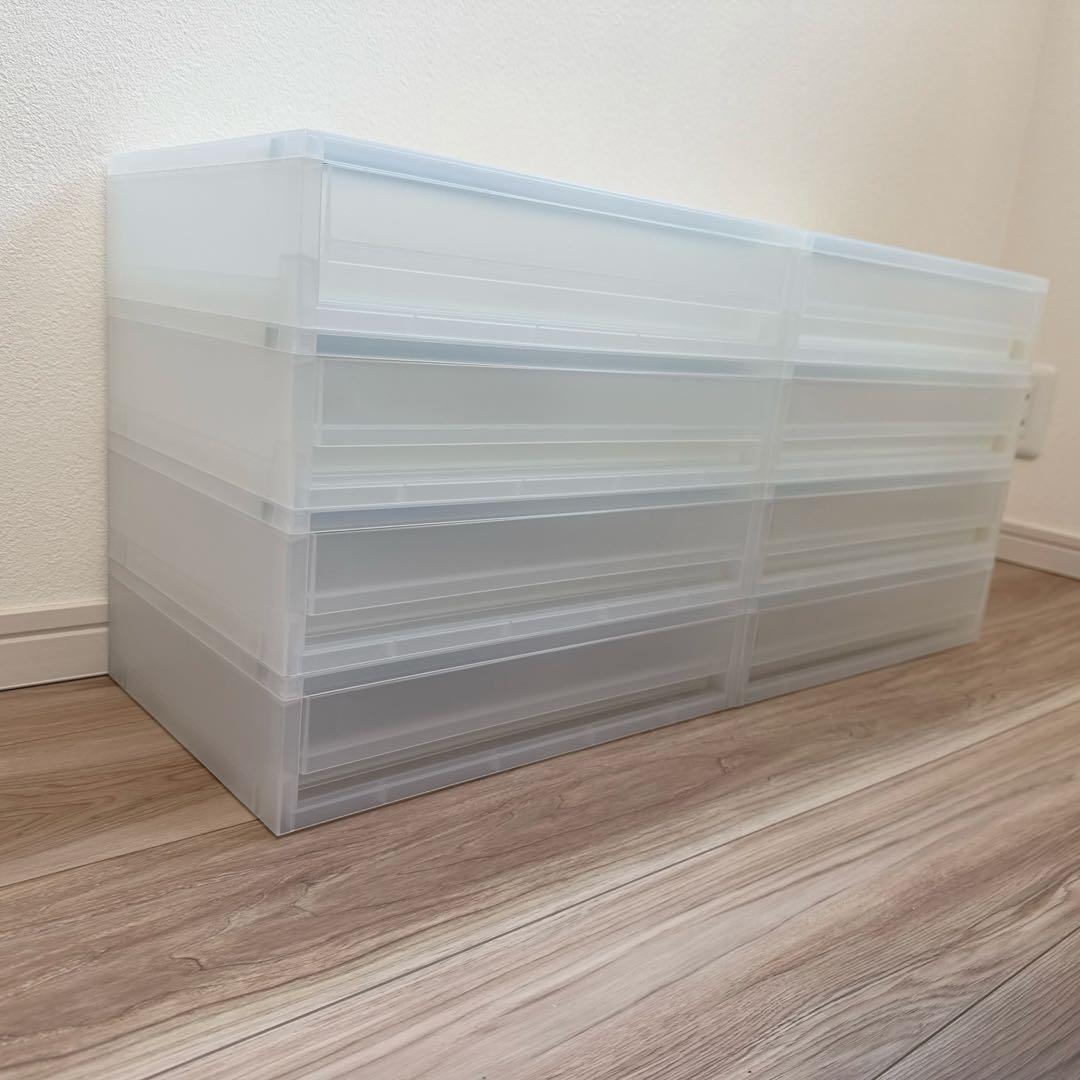 無印良品 ケース　8個セット