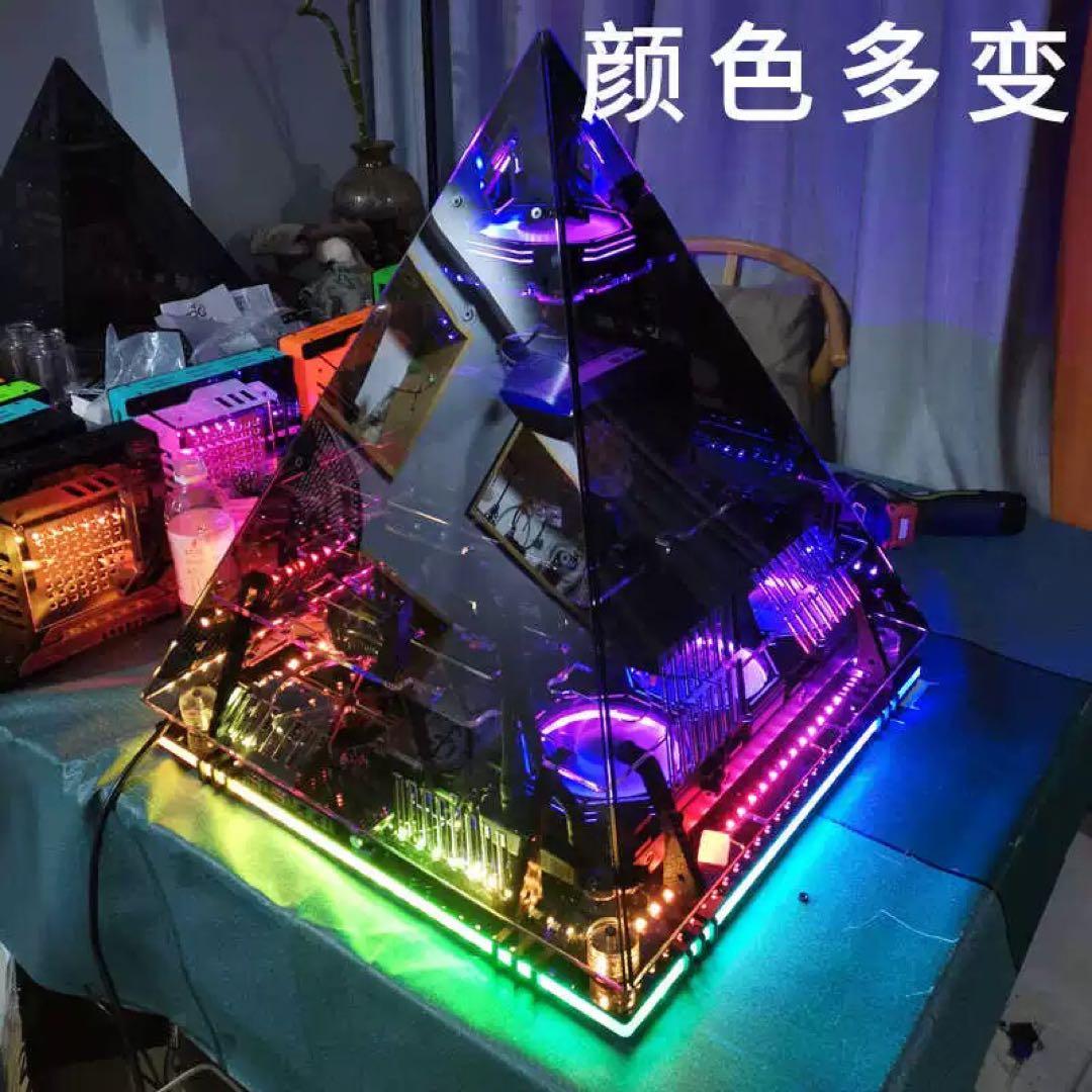 ピラミッド型 PCケース