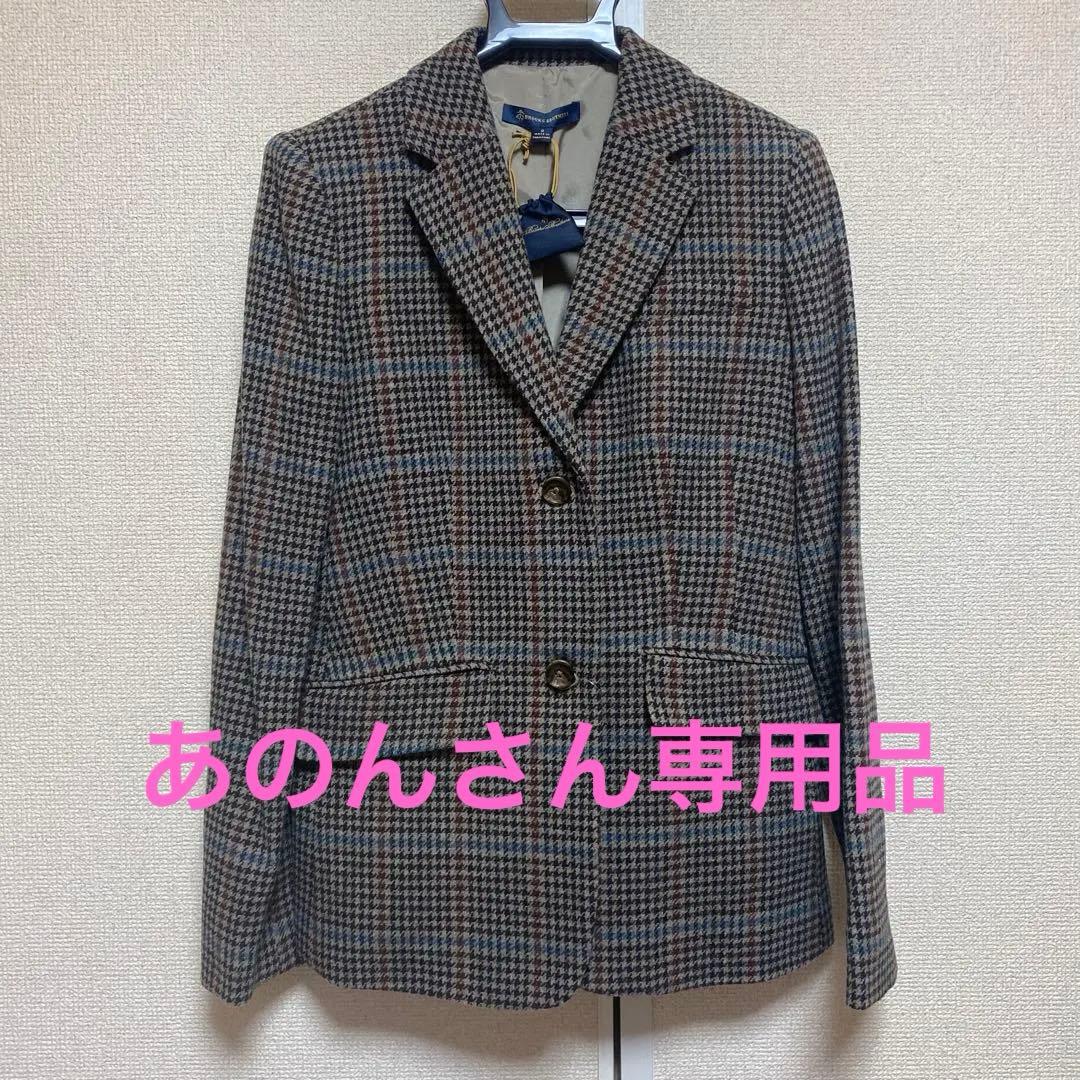 あのんさん専用