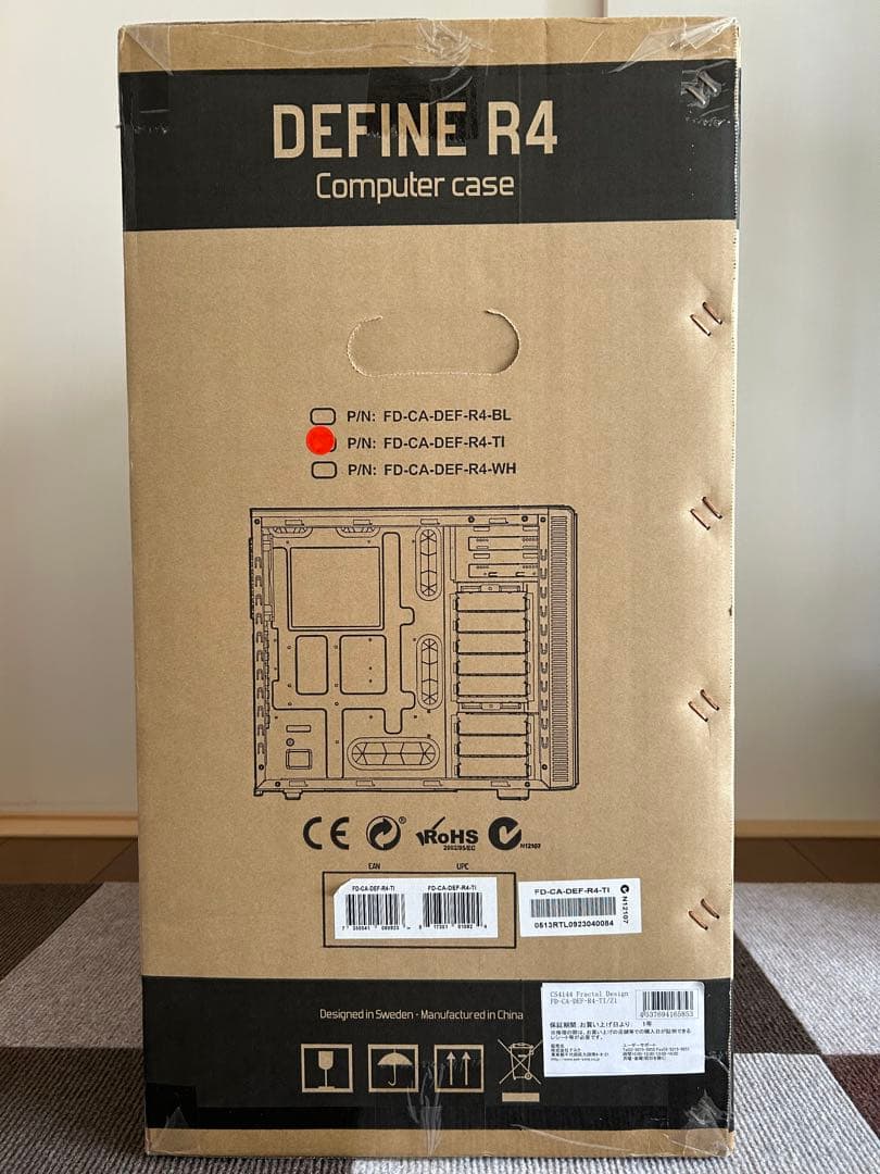 Fractal Design DEFINE R4 PCケース