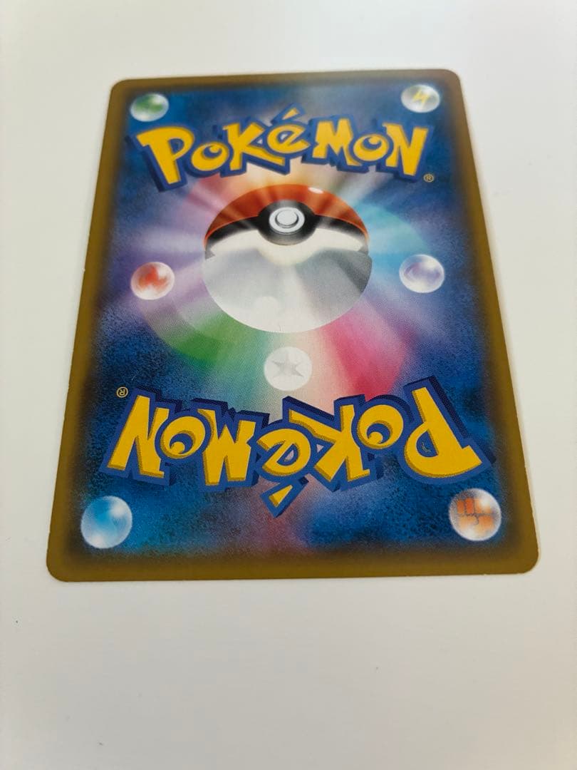 ゲンガー＆ミミッキュGX