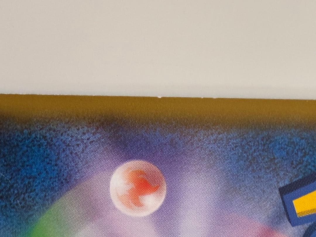 ゲンガー＆ミミッキュGX