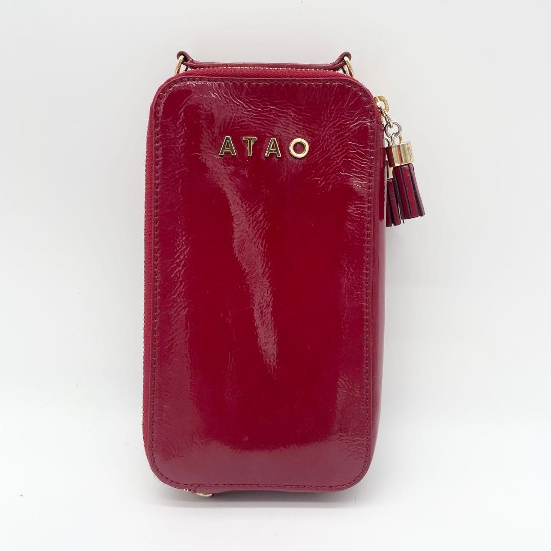 ATAO アミュレットケリー ショルダーバッグ　スマホ入れ　長財布 ルビー　赤