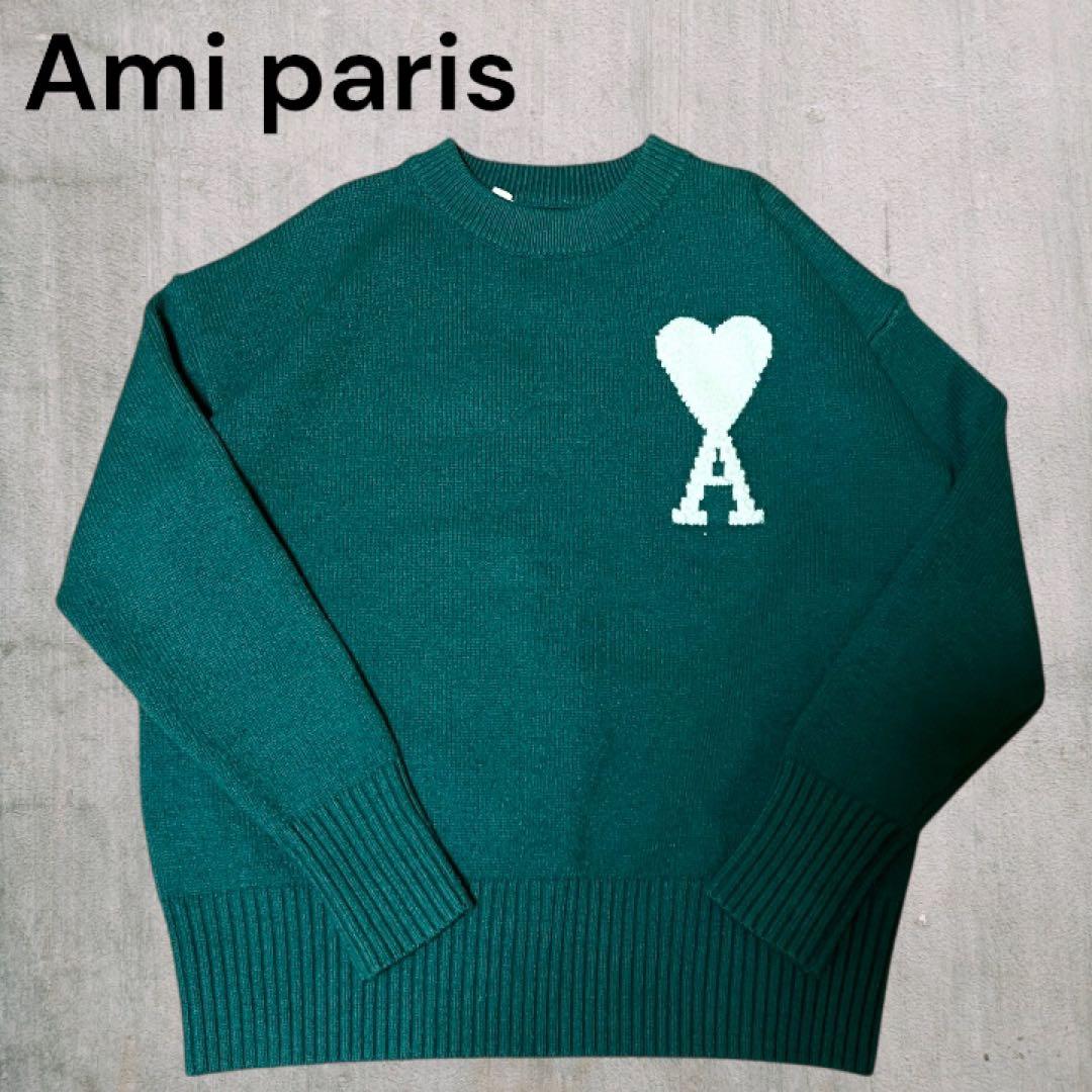 サ*コ様 【正規品】アミパリス amipris ニット セーター Sサイズ グリ