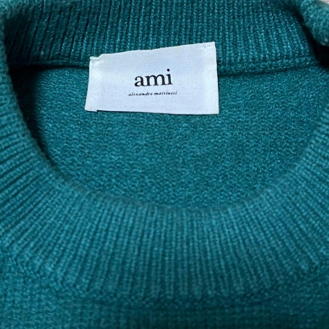 サ*コ様 【正規品】アミパリス amipris ニット セーター Sサイズ グリ