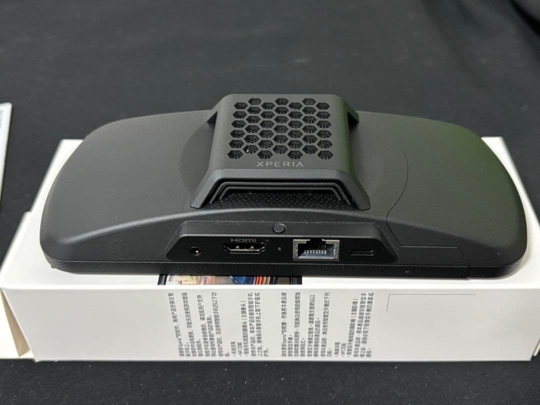 SONY Xperia Stream ゲーム用アクセサリー XQZ-GG01