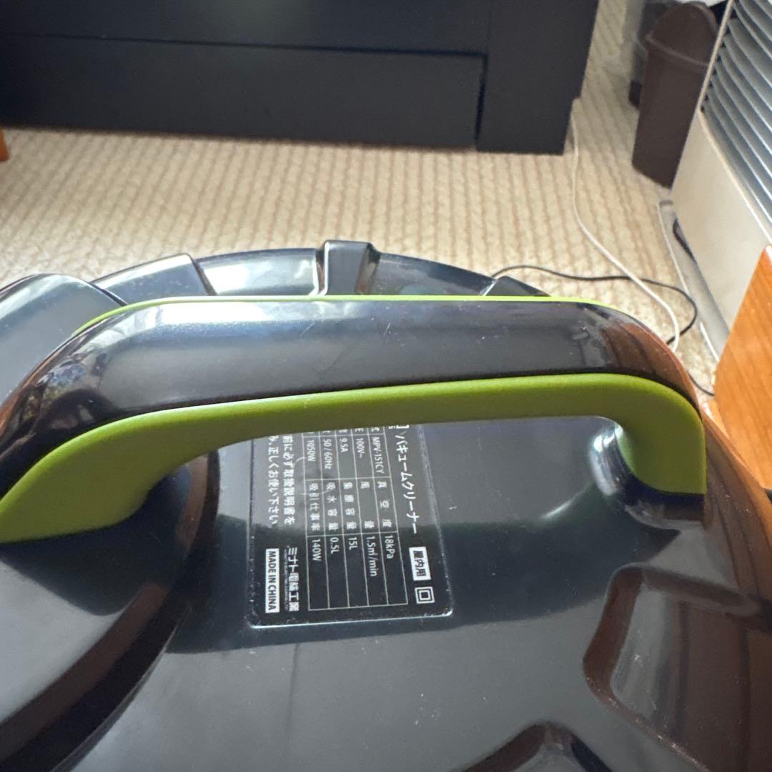 ミナト　乾湿両用業務用サイクロン式掃除機　npv-151cy