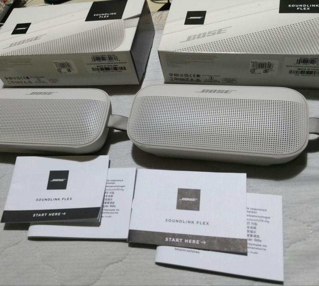 BOSE SOUNLINK FLEX　2個