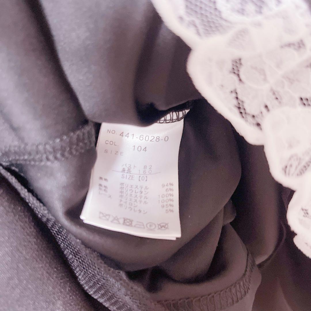 LIZLISA シアーチェックエプロンフリルワンピース