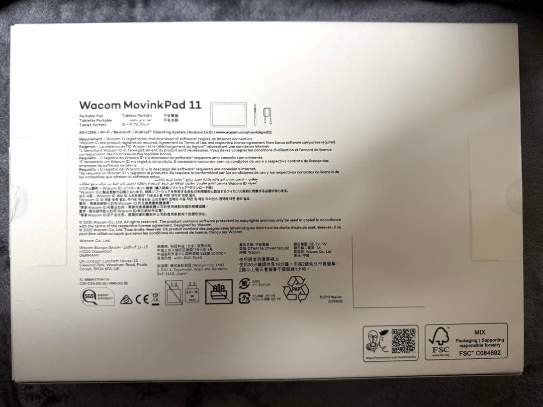 Wacom MovinkPad 11 純正ケース付き