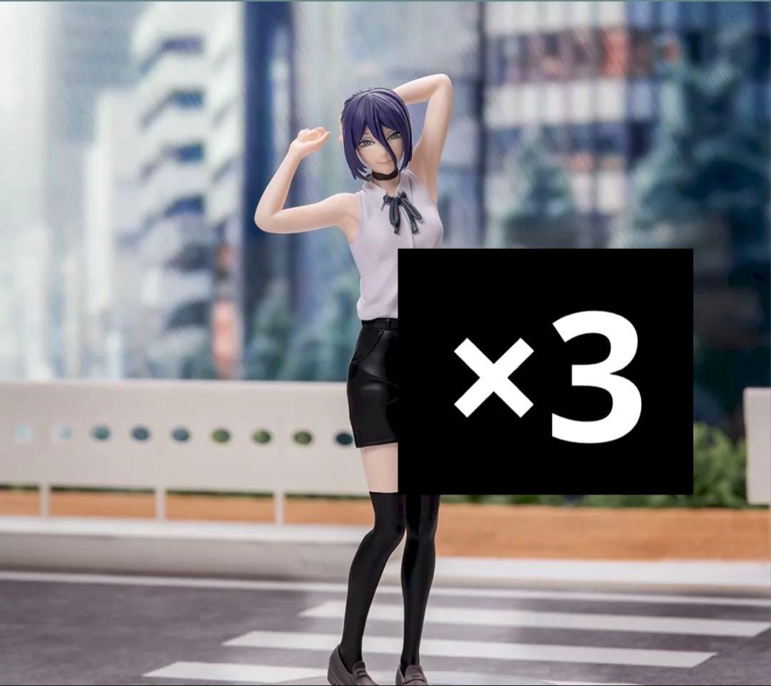 劇場版『チェンソーマンレゼ篇』ハイプレミアムフィギュア“レゼ” 3個セット