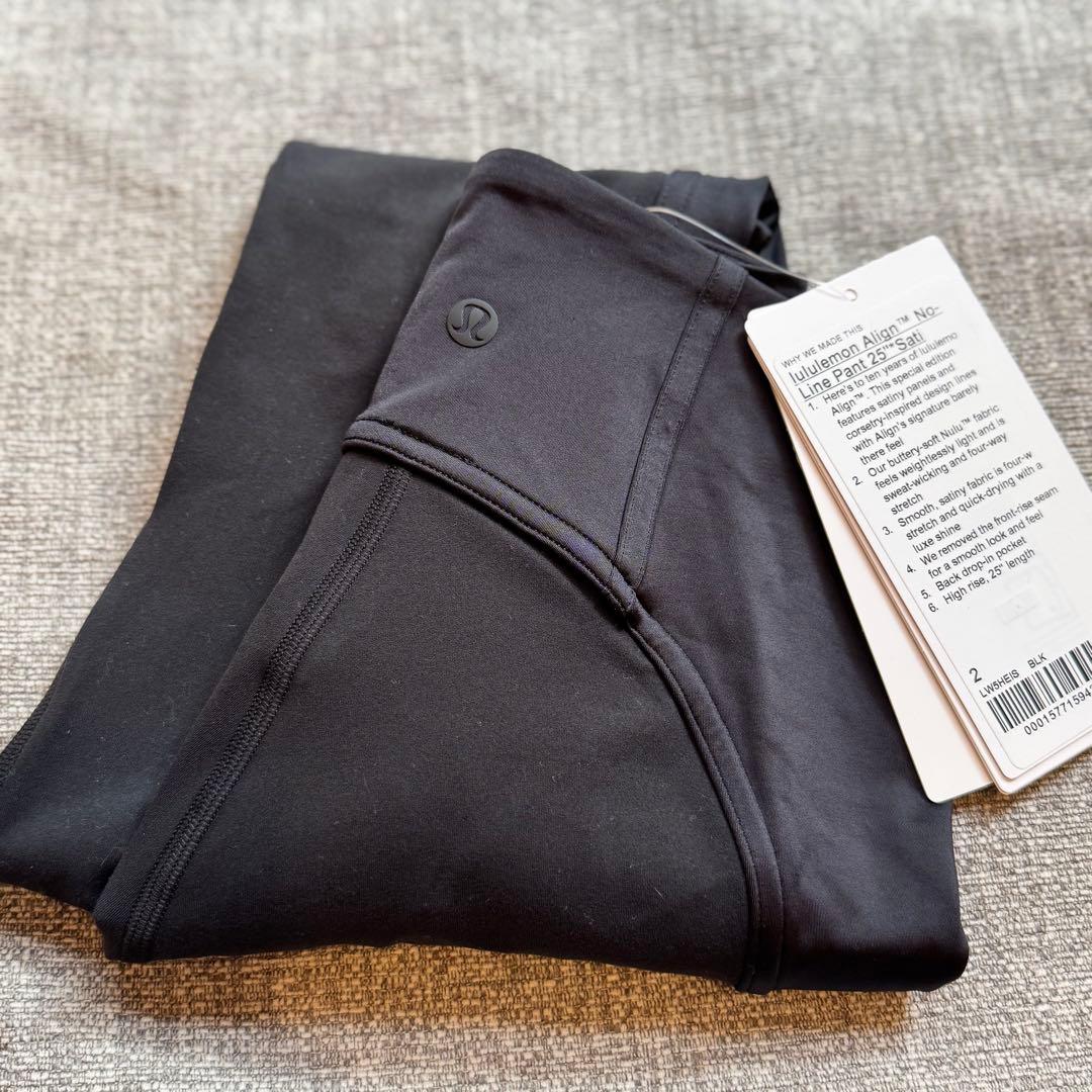 【新品・タグ付き】⭐︎限定品⭐︎ lululemon Align レギンス25
