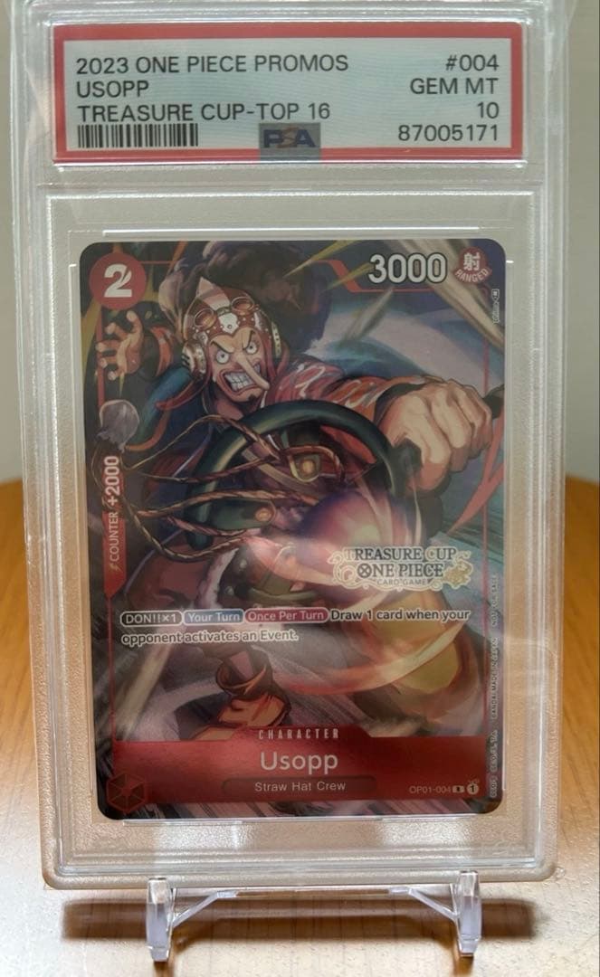 ウソップ R-P [OP01-004]【英語版】トレジャーカップ　16位景品