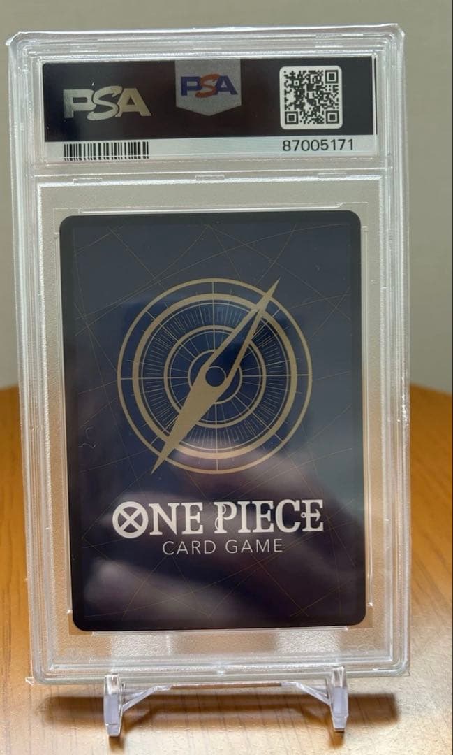 ウソップ R-P [OP01-004]【英語版】トレジャーカップ　16位景品