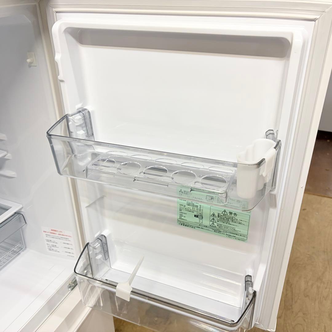 三菱電機 冷凍冷蔵庫 MR-P15K-W 2025年製 マットホワイト 146L