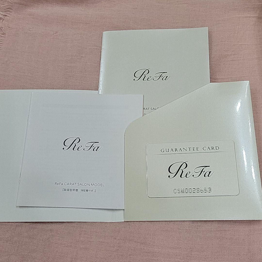 リファ キャラット サロンモデル 美顔ローラー