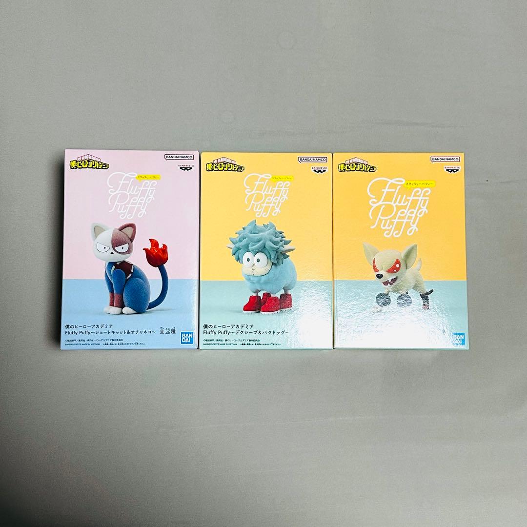 【なつ 様】リクエスト 2点 まとめ商品