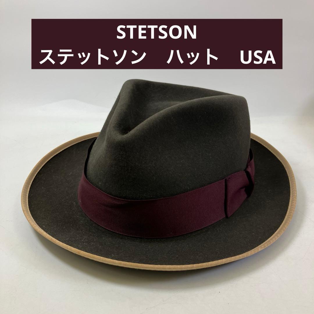 STETSON ステットソン ハット USA グレーカラー