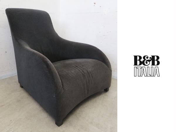 ■P544■美品■B＆Bイタリア■チッテリオ■68.8万～■カロスラウンジチェア