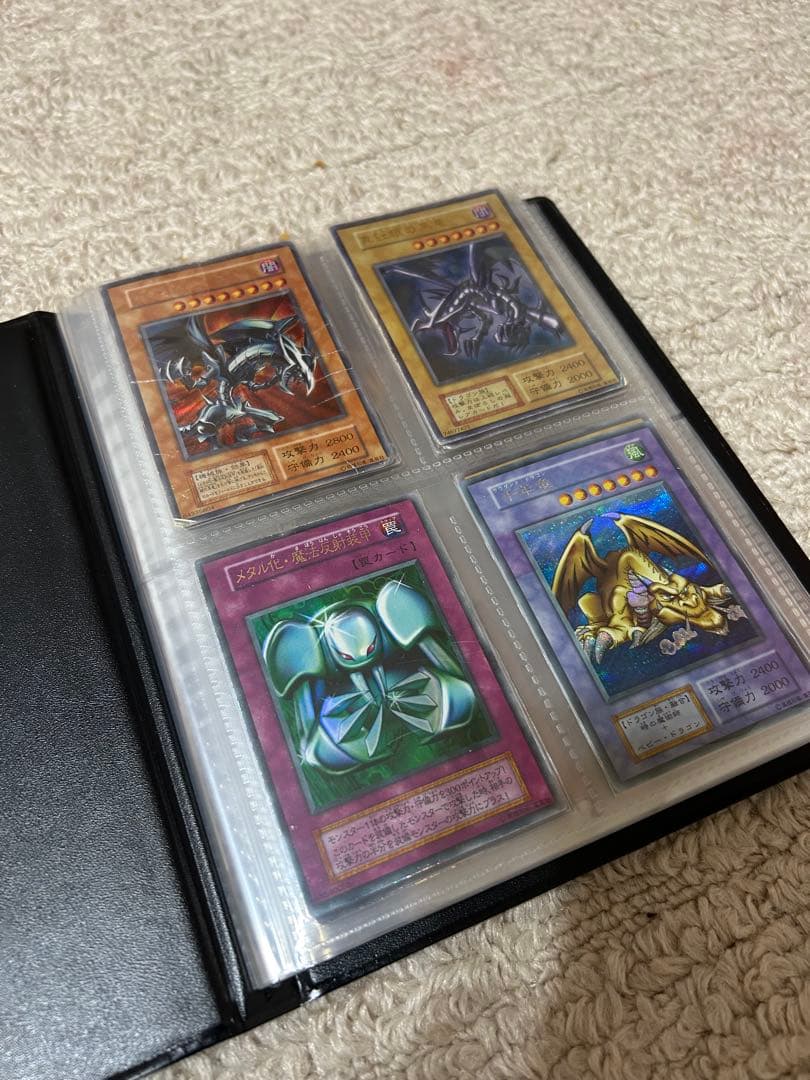 し*ず様 【初期】遊戯王カード引退品まとめ売り