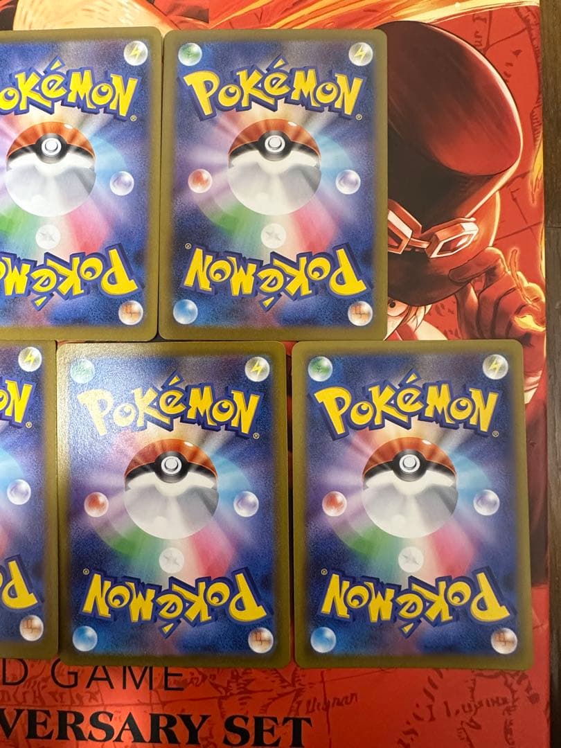 ポケモンカードゲームMEGA 拡張パックムニキスゼロ　7枚　エラーカード