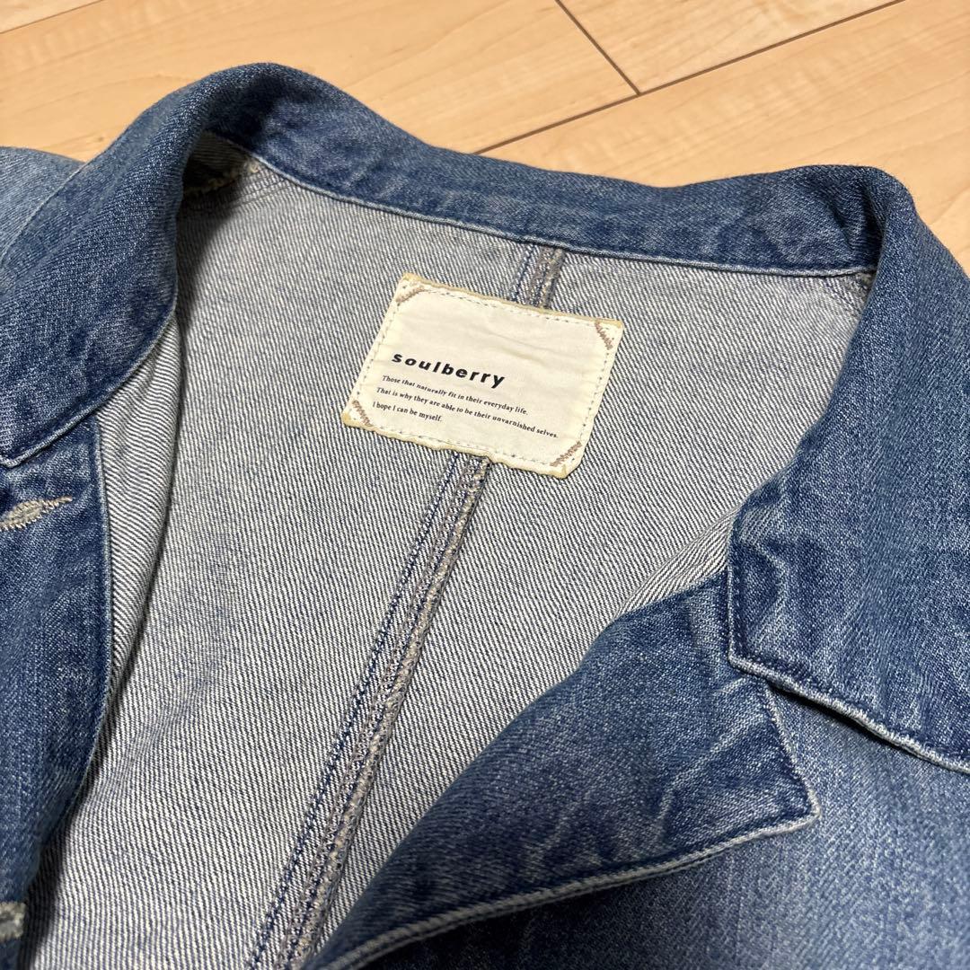 ソウルベリー　なにかと頼れるデニムのジャケット